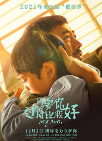 aaa毛片视频免费观看