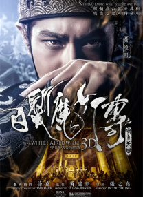 超清HD高清在线观看