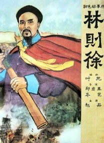 亚洲色综合