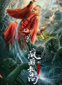亚洲国产天堂久久综合2261144
