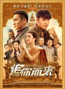 完整版电影在线观看