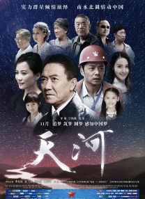 HD未删减电影
