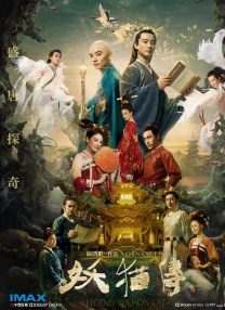 iwara镜像