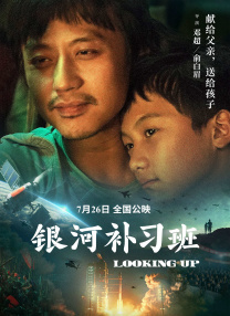 国产黄大片在线观看视频