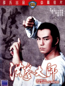 蓝光原盘