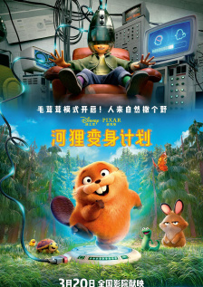 1080P未删减版在线观看