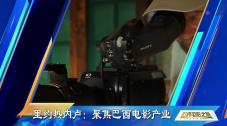 HD手机免费观看完整