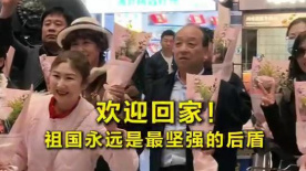 正片