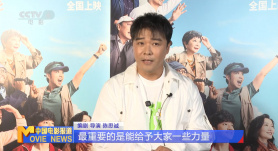 中文字幕在线手机播放