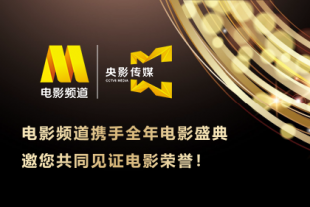欧美一区二区三区久久综合