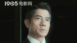 中文字幕未删减版在线观看