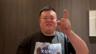 二区三区不卡不卡视频