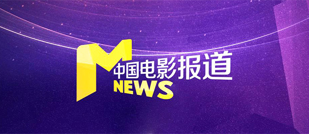 精品国产3p一区二区三区