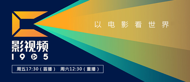 最近国语在线观看
